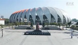 好博体育,产品,好博体育官网,好博体育,好博体育官网,好博体育官方,好博体育下载