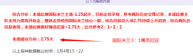 好博体育,产品,好博体育官网,好博体育,好博体育官网,好博体育官方,好博体育下载