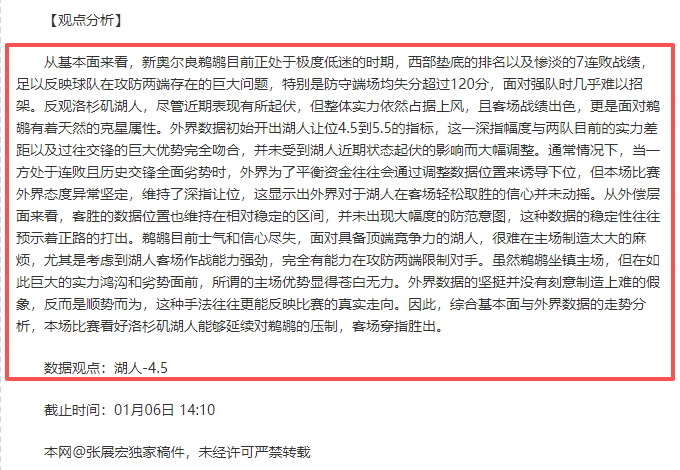 好博体育,产品,好博体育官网,好博体育,好博体育官网,好博体育官方,好博体育下载