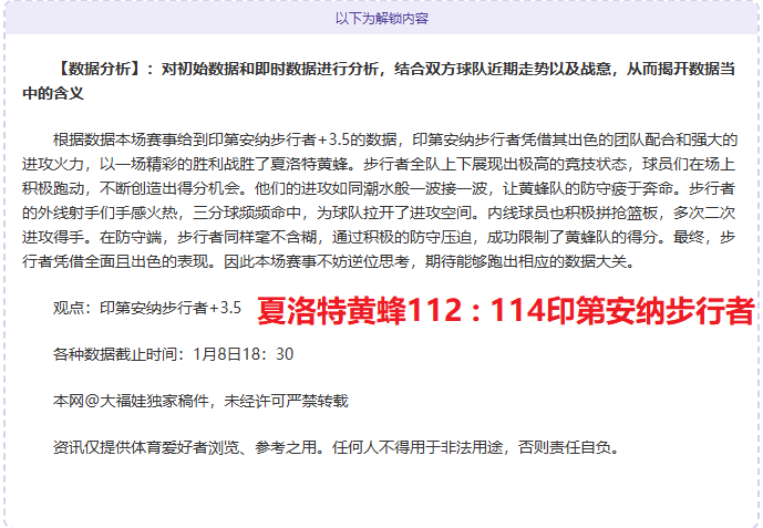 好博体育,产品,好博体育官网,好博体育,好博体育官网,好博体育官方,好博体育下载