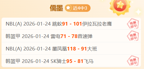 岁少年绽放,光芒,阿森纳公布,好博体育,好博体育官网,好博体育官方,好博体育下载