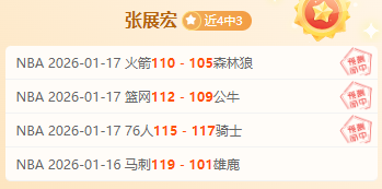 轮西甲,皇马与马竞,握手言和,好博体育,好博体育官网,好博体育官方,好博体育下载