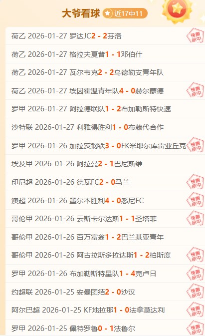 无锡马拉松,隆重开启,杨绍辉,好博体育,好博体育官网,好博体育官方,好博体育下载