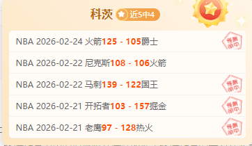 韦康大乐透,期号专家推,荐质合分析,好博体育,好博体育官网,好博体育官方,好博体育下载