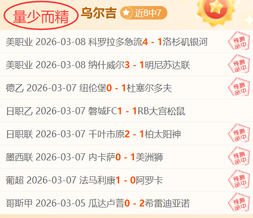 友谊赛巴西,对法国中立,场战前瞻分,好博体育,好博体育官网,好博体育官方,好博体育下载