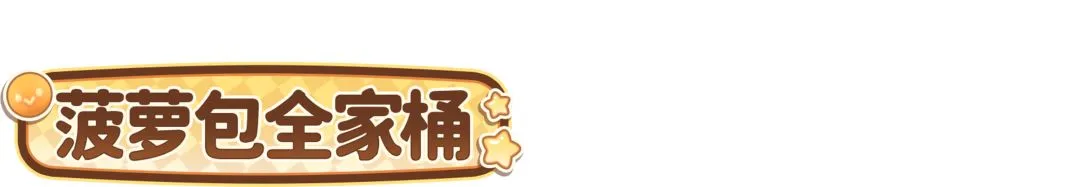 巴萨续约克,里斯滕森,薪资下调两,好博体育,好博体育官网,好博体育官方,好博体育下载