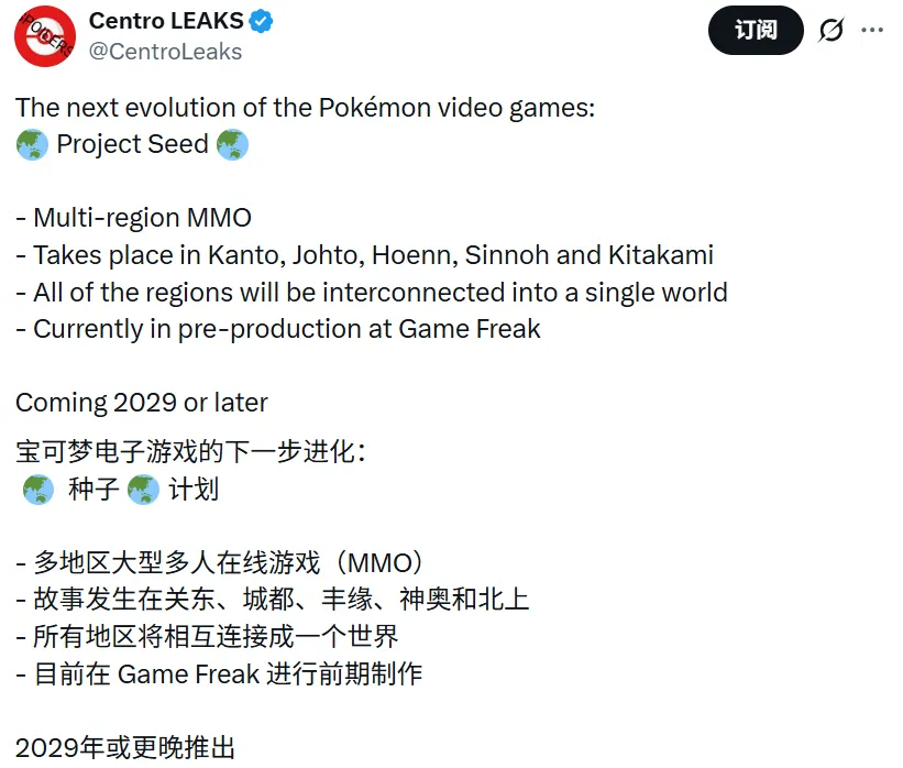 大乐透期号,专家推荐,平民龙骨试,好博体育,好博体育官网,好博体育官方,好博体育下载