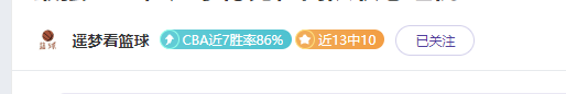 宋凯与,主席会面,携手绘制青,好博体育,好博体育官网,好博体育官方,好博体育下载
