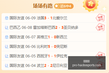 塞尔达传说,时光之笛重,制版规划,好博体育官网,好博体育App,好博体育直播,好博体育娱乐,好博体育平台