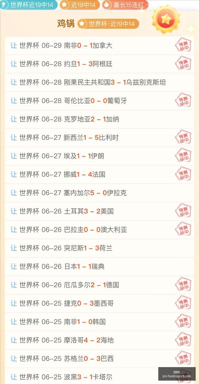 好博体育,好博体育官网,好博体育App,好博体育官网,好博体育App,好博体育直播,好博体育娱乐,好博体育平台