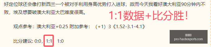 好博体育,好博体育官网,好博体育App,好博体育官网,好博体育App,好博体育直播,好博体育娱乐,好博体育平台