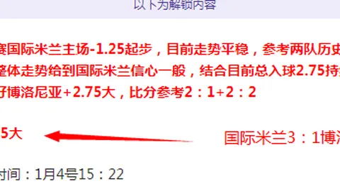 好博体育 产品 095013 3xp