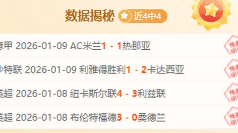 國家隊練兵更關注於提高，阿爾特塔著重於穩健推進曼城奪冠之路