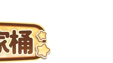 巴萨续约克里斯滕森：薪资下调两年度合约