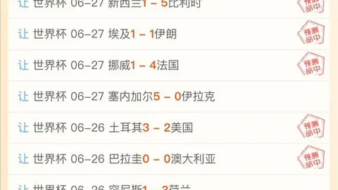 好博体育 101358 5